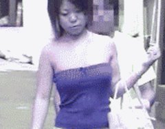 Boobs & Flash Porn Gifs #29299